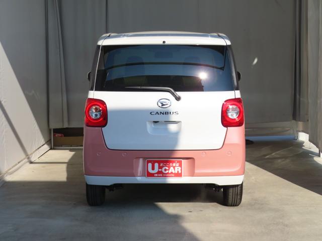 ムーヴキャンバスストライプスＧ　運転席・助手席シートヒーター　１年間無料保証アイドルストップ　Ｂカメラ　プッシュスタート　キーフリーキー　ワンオーナー車　ＬＥＤライト　元試乗車　車線逸脱警報　電動パーキングブレーキ　オートエアコン　コーナーセンサー　両側パワースライドドア（三重県）の中古車