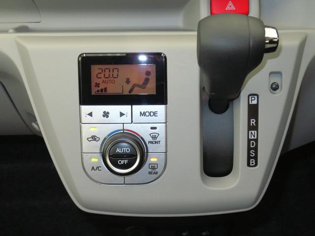 ミライースＧ　ＳＡIII　運転席・助手席シートヒーター　１年間無料保証車線逸脱警告　ワンオーナー　セキュリティ　ＬＥＤヘッドライト　電格ミラー　衝突安全ボディ　オートマチックハイビーム　バックカメラ　ＡＢＳ　キーフリー　オートエアコン　コーナーセンサー　パワーウィンドウ（三重県）の中古車