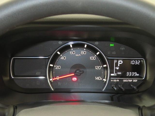 ムーヴＸ　助手席側パワースライドドア　バックカメラ　１年間無料保証ペダル踏み間違い抑制　衝突回避支援ブレーキ　キーフリー　オートエアコン　純正９型ディスプレイオーディオ　コーナーセンサー　電動格納ミラー　Ｂｌｕｅｔｏｏｔｈ対応　ＨＤＭＩ接続　ワイヤレス充電（三重県）の中古車