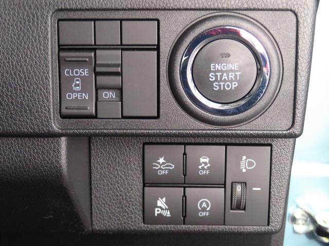 ムーヴＸ　助手席側パワースライドドア　バックカメラ　１年間無料保証ペダル踏み間違い抑制　衝突回避支援ブレーキ　キーフリー　オートエアコン　純正９型ディスプレイオーディオ　コーナーセンサー　電動格納ミラー　Ｂｌｕｅｔｏｏｔｈ対応　ＨＤＭＩ接続　ワイヤレス充電（三重県）の中古車