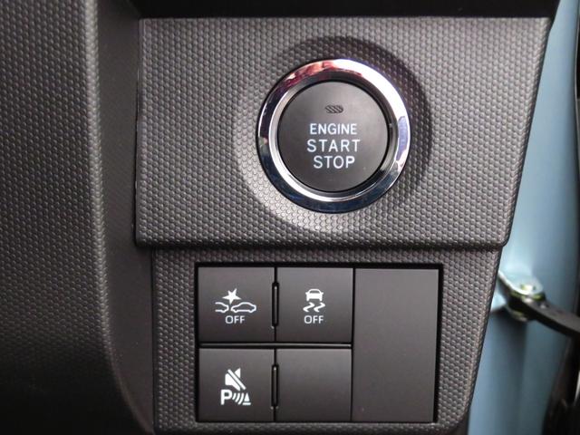 タフトG クロムベンチャー ecoIDLE非装着車 1年間無料保証運転席・助手席シートヒーター キーフリー 点検記録簿 ワンオーナー車 試乗車 コーナーセンサー 電動格納式ドアミラー レーンキープ LEDヘッド オートエアコン パノラマカメラ 電動パーキングブレーキ(三重県)の中古車