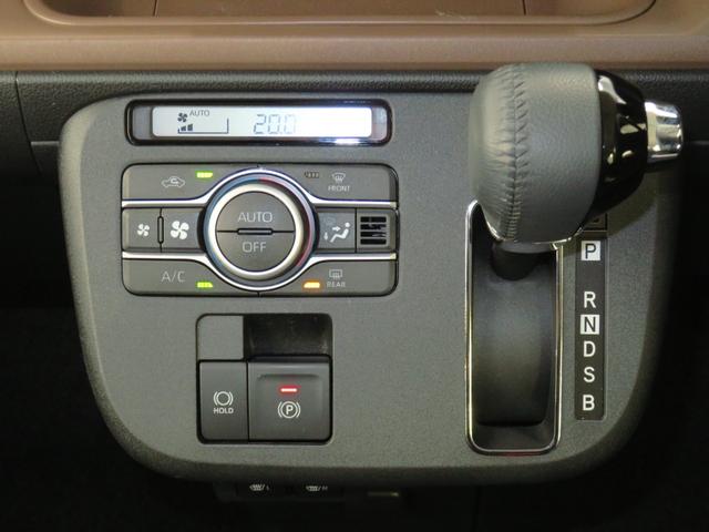 ムーヴキャンバスセオリーＧ　　　運転席・助手席シートヒーター　１年間無料保証誤発進抑制機能　電動パーキングブレーキ　ＬＥＤライト　電動格納ドアミラー　ワンオーナー　ベンチシート　バックカメラ　両側パワースライドドア　コーナーセンサ　キーフリー　オートエアコン　パワーウィンドウ（三重県）の中古車