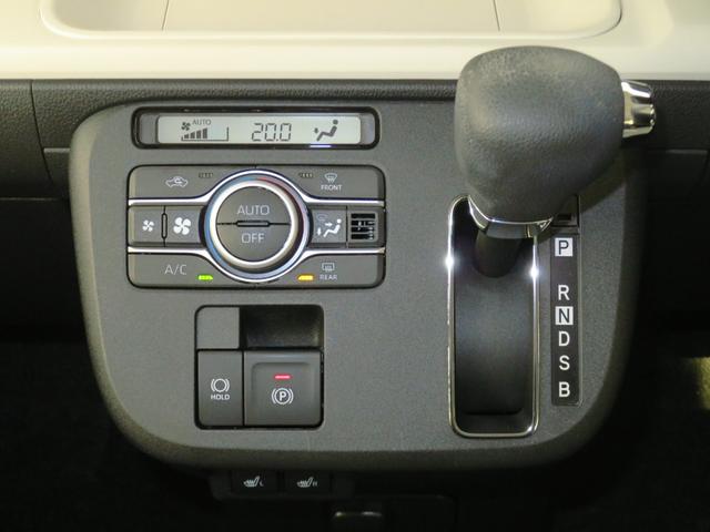 ムーヴキャンバスストライプスＧ　運転席・助手席シートヒーター　１年間無料保証パノラマカメラ　電動パーキングブレーキ　車線逸脱　運転席助手席エアバッグ　試乗車ＵＰ　アイスト　衝突安全ボディ　キーフリー　ＬＥＤライト　ワンオーナー　ＡＢＳ　両側パワースライドドア　コーナーセンサー（三重県）の中古車