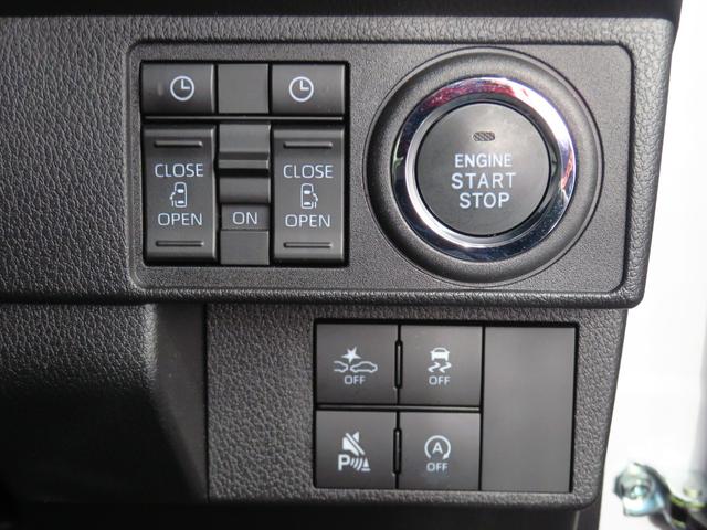 ムーヴキャンバスストライプスＧ　運転席・助手席シートヒーター　１年間無料保証パノラマカメラ　電動パーキングブレーキ　車線逸脱　運転席助手席エアバッグ　試乗車ＵＰ　アイスト　衝突安全ボディ　キーフリー　ＬＥＤライト　ワンオーナー　ＡＢＳ　両側パワースライドドア　コーナーセンサー（三重県）の中古車