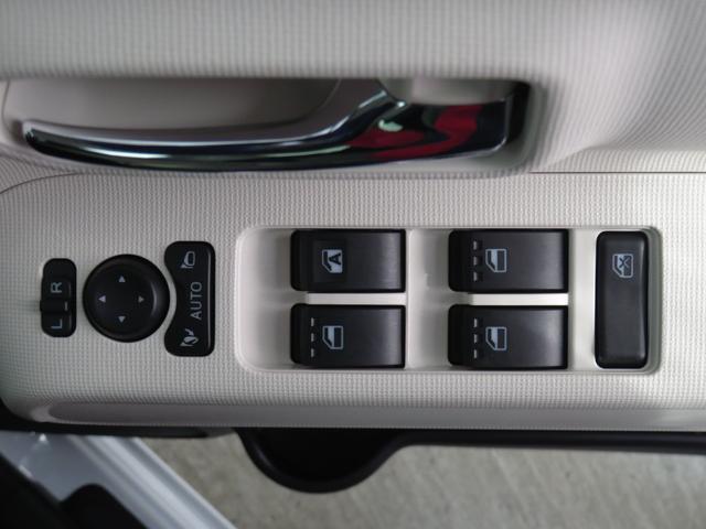 ムーヴキャンバスストライプスＧ　運転席・助手席シートヒーター　１年間無料保証パノラマカメラ　電動パーキングブレーキ　車線逸脱　運転席助手席エアバッグ　試乗車ＵＰ　アイスト　衝突安全ボディ　キーフリー　ＬＥＤライト　ワンオーナー　ＡＢＳ　両側パワースライドドア　コーナーセンサー（三重県）の中古車