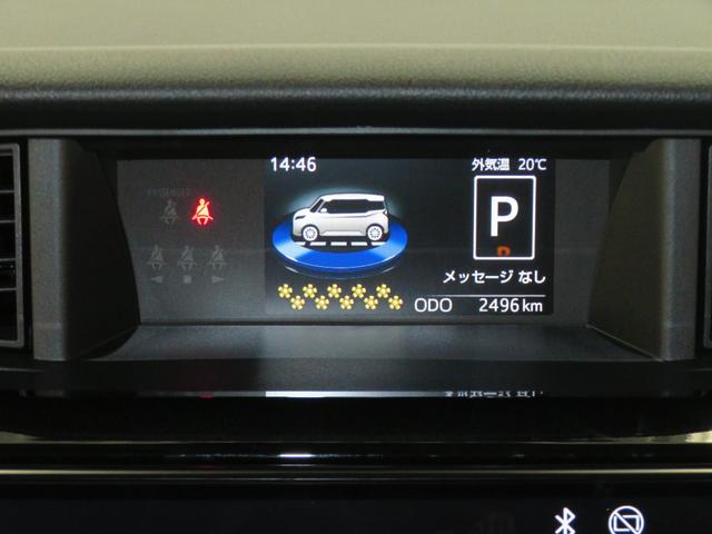 トールカスタムＧ　　純正９型ディスプレイオーディオ　１年間無料保証コーナーセンサ　電動パーキングブレーキ　アイドリングＳ　ＬＥＤヘッド　地デジ　ワンオーナー　電格ミラー　元試乗車　バックカメラ　ＨＤＭＩ接続　キーフリー　Ｂｌｕｅｔｏｏｔｈ対応　両側パワースライドドア（三重県）の中古車