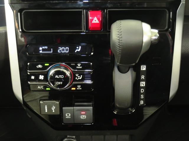 トールカスタムＧ　　純正９型ディスプレイオーディオ　１年間無料保証コーナーセンサ　電動パーキングブレーキ　アイドリングＳ　ＬＥＤヘッド　地デジ　ワンオーナー　電格ミラー　元試乗車　バックカメラ　ＨＤＭＩ接続　キーフリー　Ｂｌｕｅｔｏｏｔｈ対応　両側パワースライドドア（三重県）の中古車