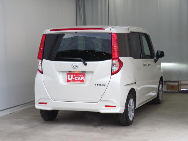 トールＧ　　　　　　純正９型ディスプレイオーディオ　１年間無料保証衝突回避支援ブレーキ　コーナーセンサー　電格ミラー　Ｂｌｕｅｔｏｏｔｈ　ＵＳＢ接続　フルセグＴＶ　ＬＥＤライト　車線逸脱警報　両側自動ドア　パノラマカメラ　ＨＤＭＩ接続　キーフリー　オートエアコン（三重県）の中古車