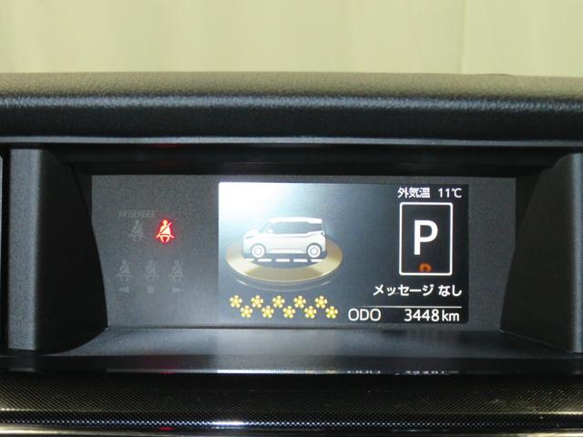 トールＧ　　　　　　純正９型ディスプレイオーディオ　１年間無料保証衝突回避支援ブレーキ　コーナーセンサー　電格ミラー　Ｂｌｕｅｔｏｏｔｈ　ＵＳＢ接続　フルセグＴＶ　ＬＥＤライト　車線逸脱警報　両側自動ドア　パノラマカメラ　ＨＤＭＩ接続　キーフリー　オートエアコン（三重県）の中古車