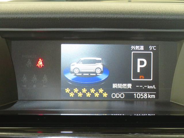 トールカスタムＧターボ　キーフリー　オートエアコン　１年間無料保証左右パワースライドドア　コーナーセンサ　純正９型ディスプレイオーディオ　ＬＥＤ　地デジ　エコアイドル　元試乗車　電動格納ミラー　Ｂｌｕｅｔｏｏｔｈ　電動パーキングブレーキ　ＨＤＭＩ接続　パノラマカメラ（三重県）の中古車