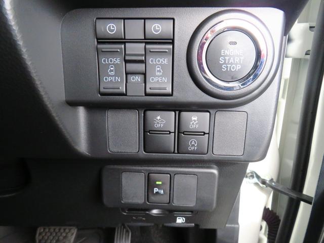 トールカスタムＧターボ　キーフリー　オートエアコン　１年間無料保証左右パワースライドドア　コーナーセンサ　純正９型ディスプレイオーディオ　ＬＥＤ　地デジ　エコアイドル　元試乗車　電動格納ミラー　Ｂｌｕｅｔｏｏｔｈ　電動パーキングブレーキ　ＨＤＭＩ接続　パノラマカメラ（三重県）の中古車