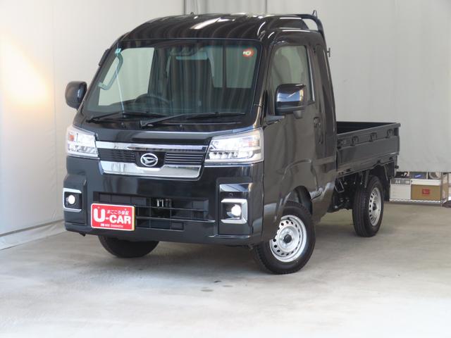 ハイゼットトラックジャンボエクストラ　　　　　　４ＷＤ　ＣＶＴ　１年間無料保証電動格納式ミラー　デフロック　キーフリー　荷台作業照明　ゲートチェーン　マニュアルエアコン　コーナーセンサー　ＬＥＤヘットライト　記録簿　衝突安全ボディ　オートライト　ＡＢＳ　パワーウィンドウ（三重県）の中古車