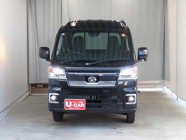 ハイゼットトラックジャンボエクストラ　　　　　　４ＷＤ　ＣＶＴ　１年間無料保証電動格納式ミラー　デフロック　キーフリー　荷台作業照明　ゲートチェーン　マニュアルエアコン　コーナーセンサー　ＬＥＤヘットライト　記録簿　衝突安全ボディ　オートライト　ＡＢＳ　パワーウィンドウ（三重県）の中古車