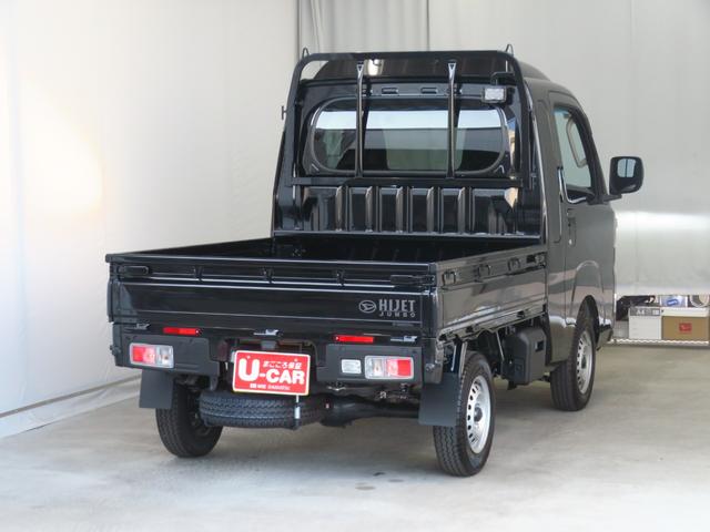 ハイゼットトラックジャンボエクストラ　　　　　　４ＷＤ　ＣＶＴ　１年間無料保証電動格納式ミラー　デフロック　キーフリー　荷台作業照明　ゲートチェーン　マニュアルエアコン　コーナーセンサー　ＬＥＤヘットライト　記録簿　衝突安全ボディ　オートライト　ＡＢＳ　パワーウィンドウ（三重県）の中古車