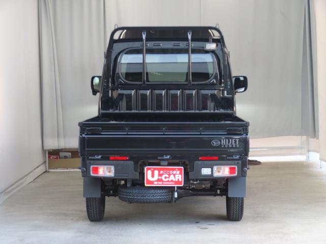 ハイゼットトラックジャンボエクストラ　　　　　　４ＷＤ　ＣＶＴ　１年間無料保証電動格納式ミラー　デフロック　キーフリー　荷台作業照明　ゲートチェーン　マニュアルエアコン　コーナーセンサー　ＬＥＤヘットライト　記録簿　衝突安全ボディ　オートライト　ＡＢＳ　パワーウィンドウ（三重県）の中古車