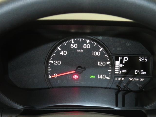 ハイゼットトラックジャンボエクストラ　　　　　　４ＷＤ　ＣＶＴ　１年間無料保証電動格納式ミラー　デフロック　キーフリー　荷台作業照明　ゲートチェーン　マニュアルエアコン　コーナーセンサー　ＬＥＤヘットライト　記録簿　衝突安全ボディ　オートライト　ＡＢＳ　パワーウィンドウ（三重県）の中古車