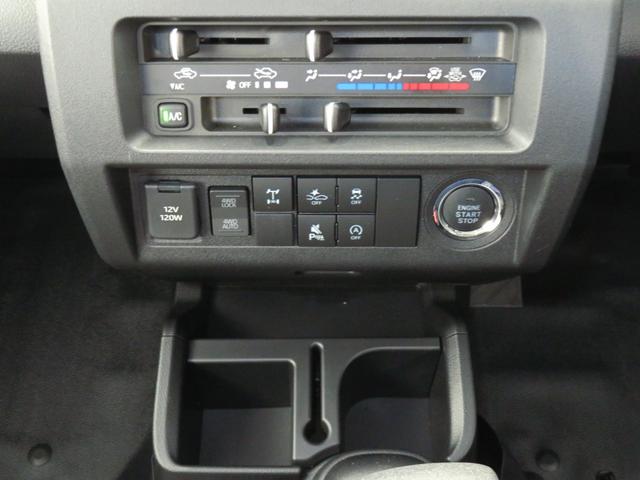 ハイゼットトラックジャンボエクストラ　　　　　　４ＷＤ　ＣＶＴ　１年間無料保証電動格納式ミラー　デフロック　キーフリー　荷台作業照明　ゲートチェーン　マニュアルエアコン　コーナーセンサー　ＬＥＤヘットライト　記録簿　衝突安全ボディ　オートライト　ＡＢＳ　パワーウィンドウ（三重県）の中古車