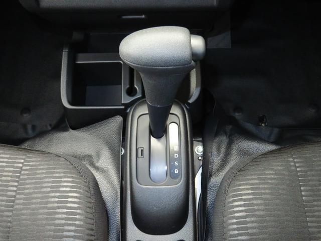 ハイゼットトラックジャンボエクストラ　　　　　　４ＷＤ　ＣＶＴ　１年間無料保証電動格納式ミラー　デフロック　キーフリー　荷台作業照明　ゲートチェーン　マニュアルエアコン　コーナーセンサー　ＬＥＤヘットライト　記録簿　衝突安全ボディ　オートライト　ＡＢＳ　パワーウィンドウ（三重県）の中古車