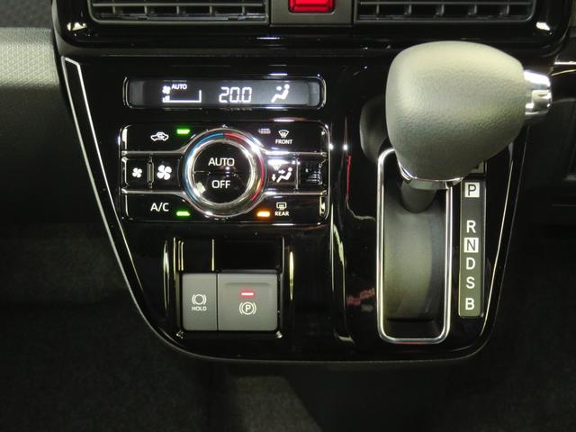 タントカスタムＸ　　届出済未使用車　オートエアコン　１年間無料保証コーナーセンサー　電動パーキングブレーキ　１オーナ　セキュリティ　点検記録簿　アイスト　バックカメラ　キーフリー　展示車　電動ミラー　Ｓヒーター　衝突安全ボディ　オートライト　両側パワースライドドア（三重県）の中古車