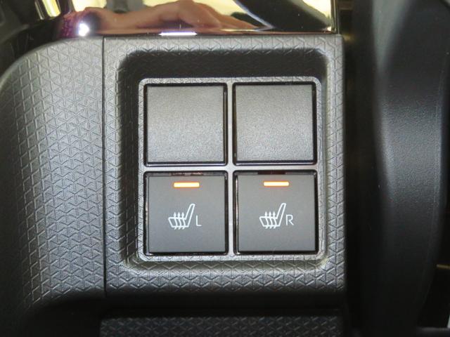 タントカスタムＸ　　届出済未使用車　オートエアコン　１年間無料保証コーナーセンサー　電動パーキングブレーキ　１オーナ　セキュリティ　点検記録簿　アイスト　バックカメラ　キーフリー　展示車　電動ミラー　Ｓヒーター　衝突安全ボディ　オートライト　両側パワースライドドア（三重県）の中古車