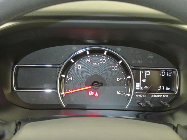 ムーヴＸ　助手席側パワースライドドア　バックカメラ　１年間無料保証ペダル踏み間違い抑制　衝突回避支援ブレーキ　純正９型ディスプレイオーディオ　コーナーセンサー　Ｂｌｕｅｔｏｏｔｈ対応　ＨＤＭＩ接続　ワイヤレス充電　キーフリー　オートエアコン　パワーウィンドウ（三重県）の中古車