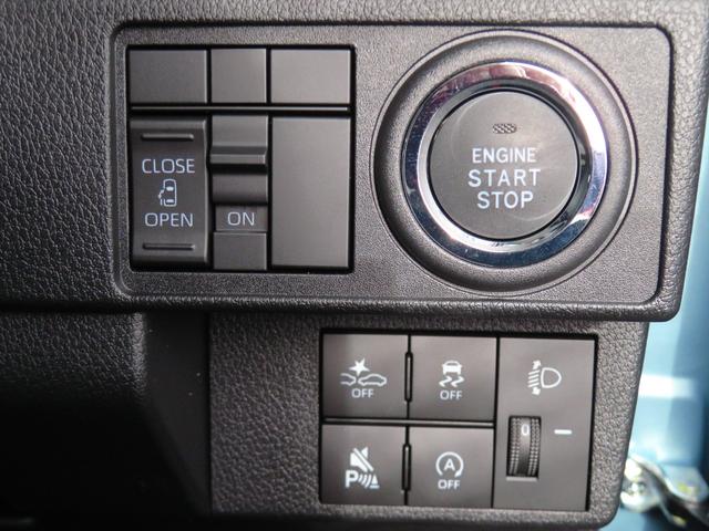 ムーヴＸ　助手席側パワースライドドア　バックカメラ　１年間無料保証ペダル踏み間違い抑制　衝突回避支援ブレーキ　純正９型ディスプレイオーディオ　コーナーセンサー　Ｂｌｕｅｔｏｏｔｈ対応　ＨＤＭＩ接続　ワイヤレス充電　キーフリー　オートエアコン　パワーウィンドウ（三重県）の中古車