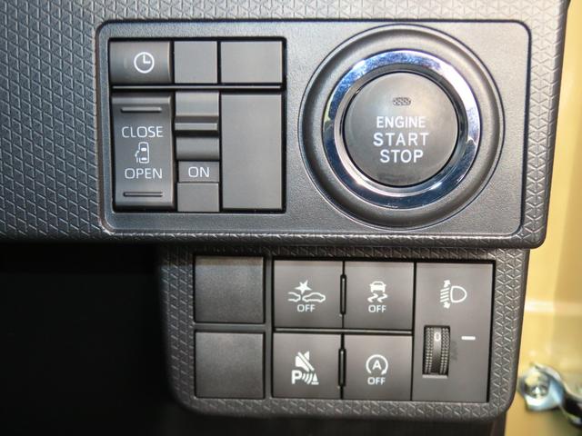 タントＸ　運転席・助手席シートヒーター　キーフリー　１年間無料保証コーナーセンサー　電動パーキングブレーキ　バックカメラ　アイストップ　セキュリティ　点検記録簿　１オーナー　衝突安全ボディ　ＬＥＤ　両側スライド片側電動　ＡＢＳ　オートエアコン　パワーウィンドウ（三重県）の中古車