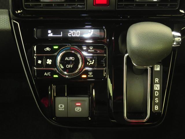 タントカスタムＸ　　純正９型ディスプレイオーディオ　１年間無料保証電動パーキングブレーキ　コーナーセンサー　１オーナー　地デジ　ＢＬＵＥＴＯＯＴＨ　バックカメラ　キーフリー　展示車　電動ミラー　両側パワースライドドア　ＨＤＭＩ接続　運転席・助手席シートヒーター（三重県）の中古車