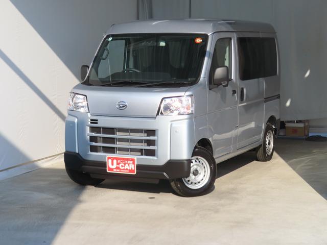 ハイゼットカーゴDX 2WD CVT マニュアルエアコン 1年間無料保証コーナーセンサー ペダル踏み間違い抑制 アイドリングストップ車 キーレスエントリー パワーウィンドウ 展示車 両側スライドドア 整備記録簿 オートライト ABS レベリング 衝突回避支援ブレーキ(三重県)の中古車