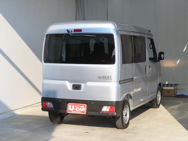 ハイゼットカーゴDX 2WD CVT マニュアルエアコン 1年間無料保証コーナーセンサー ペダル踏み間違い抑制 アイドリングストップ車 キーレスエントリー パワーウィンドウ 展示車 両側スライドドア 整備記録簿 オートライト ABS レベリング 衝突回避支援ブレーキ(三重県)の中古車