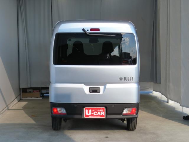 ハイゼットカーゴDX 2WD CVT マニュアルエアコン 1年間無料保証コーナーセンサー ペダル踏み間違い抑制 アイドリングストップ車 キーレスエントリー パワーウィンドウ 展示車 両側スライドドア 整備記録簿 オートライト ABS レベリング 衝突回避支援ブレーキ(三重県)の中古車