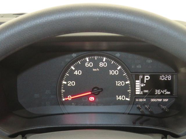 ハイゼットカーゴDX 2WD CVT マニュアルエアコン 1年間無料保証コーナーセンサー ペダル踏み間違い抑制 アイドリングストップ車 キーレスエントリー パワーウィンドウ 展示車 両側スライドドア 整備記録簿 オートライト ABS レベリング 衝突回避支援ブレーキ(三重県)の中古車