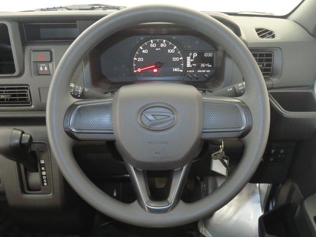 ハイゼットカーゴDX 2WD CVT マニュアルエアコン 1年間無料保証コーナーセンサー ペダル踏み間違い抑制 アイドリングストップ車 キーレスエントリー パワーウィンドウ 展示車 両側スライドドア 整備記録簿 オートライト ABS レベリング 衝突回避支援ブレーキ(三重県)の中古車