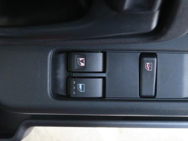 ハイゼットカーゴDX 2WD CVT マニュアルエアコン 1年間無料保証コーナーセンサー ペダル踏み間違い抑制 アイドリングストップ車 キーレスエントリー パワーウィンドウ 展示車 両側スライドドア 整備記録簿 オートライト ABS レベリング 衝突回避支援ブレーキ(三重県)の中古車