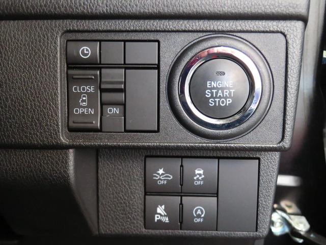 ムーヴＧ　助手席側パワースライドドア　バックカメラ　１年間無料保証コーナーセンサー　電動パーキングブレーキ　純正９型ディスプレイオーディオ　地デジ　Ｂｌｕｅｔｏｏｔｈ接続　ＨＤＭＩ接続　前後ドラレコ　キーフリー　ワイヤレス充電　オートエアコン　ノーブルシックスタイル（三重県）の中古車