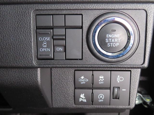 ムーヴX 助手席側パワースライドドア バックカメラ 1年間無料保証純正9型ディスプレイオーディオ キーフリー ワイヤレス充電 コーナーセンサー HDMI接続 オートエアコン ブルートゥース対応 ブレーキサポート レーンアシスト 電動格納ミラー アイドリングストップ(三重県)の中古車