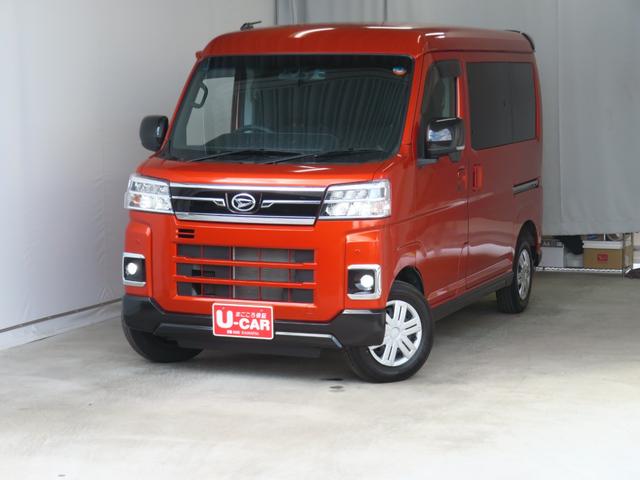 アトレーＲＳ　　４ＷＤ　ＣＶＴ　純正７型ナビ　ＥＴＣ　１年間無料保証コーナーセンサー　両側パワースライドドア　地デジ　ＵＳＢポート　ＬＥＤライト　Ｂｌｕｅｔｏｏｔｈ対応　前後ドラレコ　オートエアコン　バックカメラ　キーフリー　電動格納ミラー　ＤＶＤ再生　ＨＤＭＩ接続（三重県）の中古車