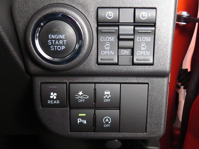 アトレーＲＳ　　４ＷＤ　ＣＶＴ　純正７型ナビ　ＥＴＣ　１年間無料保証コーナーセンサー　両側パワースライドドア　地デジ　ＵＳＢポート　ＬＥＤライト　Ｂｌｕｅｔｏｏｔｈ対応　前後ドラレコ　オートエアコン　バックカメラ　キーフリー　電動格納ミラー　ＤＶＤ再生　ＨＤＭＩ接続（三重県）の中古車