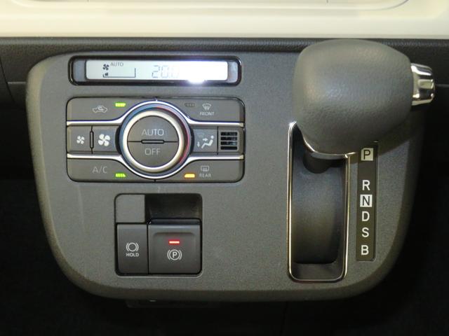 ムーヴキャンバスストライプスＧターボ　両側パワースライドドア　１年間無料保証電動パーキングブレーキ　コーナーセンサー　パノラマカメラ　デモカーＵＰ　車線逸脱警告　運転席助手席エアバッグ　１オーナー　衝突安全ボディ　記録簿　ＡＢＳ　運転席・助手席シートヒーター　キーフリー（三重県）の中古車