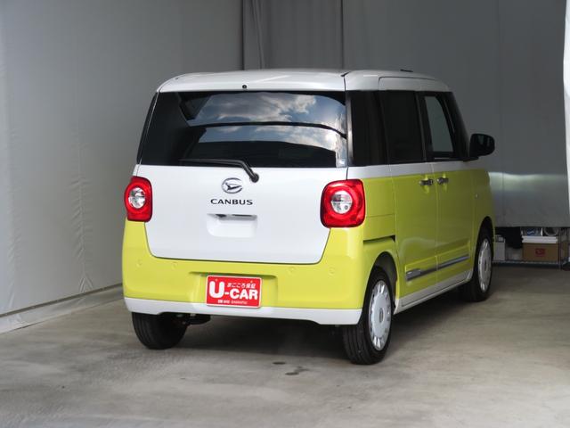 ムーヴキャンバスストライプスＧ　　　　ｅｃｏＩＤＬＥ非装着車　１年間無料保証電動パーキングブレーキ　コーナーセンサー　純正９型ディスプレイオーディオ　パノラマカメラ　運転席・助手席シートヒーター　キーフリー　ワイヤレス充電　Ｂｌｕｅｔｏｏｔｈ　ＴＶ　ＬＥＤライト　ＨＤＭＩ接続（三重県）の中古車