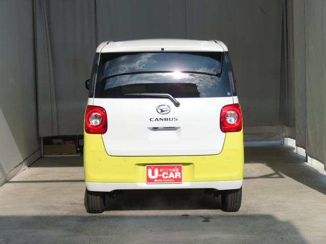 ムーヴキャンバスストライプスＧ　　　　ｅｃｏＩＤＬＥ非装着車　１年間無料保証電動パーキングブレーキ　コーナーセンサー　純正９型ディスプレイオーディオ　パノラマカメラ　運転席・助手席シートヒーター　キーフリー　ワイヤレス充電　Ｂｌｕｅｔｏｏｔｈ　ＴＶ　ＬＥＤライト　ＨＤＭＩ接続（三重県）の中古車