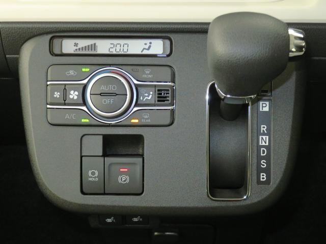 ムーヴキャンバスストライプスＧ　　　　ｅｃｏＩＤＬＥ非装着車　１年間無料保証電動パーキングブレーキ　コーナーセンサー　純正９型ディスプレイオーディオ　パノラマカメラ　運転席・助手席シートヒーター　キーフリー　ワイヤレス充電　Ｂｌｕｅｔｏｏｔｈ　ＴＶ　ＬＥＤライト　ＨＤＭＩ接続（三重県）の中古車