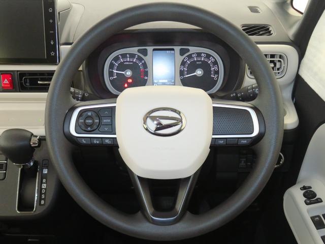 ムーヴキャンバスストライプスＧ　　　　ｅｃｏＩＤＬＥ非装着車　１年間無料保証電動パーキングブレーキ　コーナーセンサー　純正９型ディスプレイオーディオ　パノラマカメラ　運転席・助手席シートヒーター　キーフリー　ワイヤレス充電　Ｂｌｕｅｔｏｏｔｈ　ＴＶ　ＬＥＤライト　ＨＤＭＩ接続（三重県）の中古車