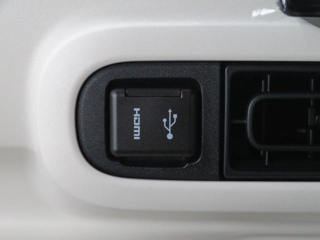 ムーヴキャンバスストライプスＧ　　　　ｅｃｏＩＤＬＥ非装着車　１年間無料保証電動パーキングブレーキ　コーナーセンサー　純正９型ディスプレイオーディオ　パノラマカメラ　運転席・助手席シートヒーター　キーフリー　ワイヤレス充電　Ｂｌｕｅｔｏｏｔｈ　ＴＶ　ＬＥＤライト　ＨＤＭＩ接続（三重県）の中古車