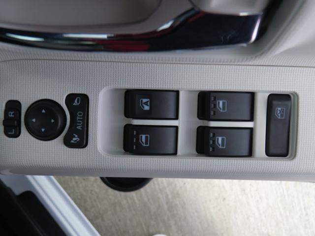 ムーヴキャンバスストライプスＧ　　　　ｅｃｏＩＤＬＥ非装着車　１年間無料保証電動パーキングブレーキ　コーナーセンサー　純正９型ディスプレイオーディオ　パノラマカメラ　運転席・助手席シートヒーター　キーフリー　ワイヤレス充電　Ｂｌｕｅｔｏｏｔｈ　ＴＶ　ＬＥＤライト　ＨＤＭＩ接続（三重県）の中古車