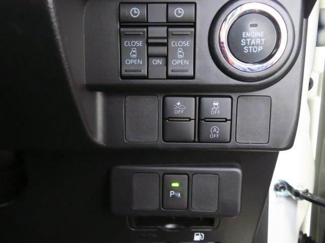 トールカスタムＧ　　純正９型ディスプレイオーディオ　１年間無料保証電動パーキングブレーキ　コーナーセンサー　点検記録簿　左右パワースライドドア　ＬＥＤヘッド　地デジ　ワンオーナー　電格ミラー　元試乗車　Ｂｌｕｅｔｏｏｔｈ対応　ＨＤＭＩ接続　キーフリー　バックカメラ（三重県）の中古車