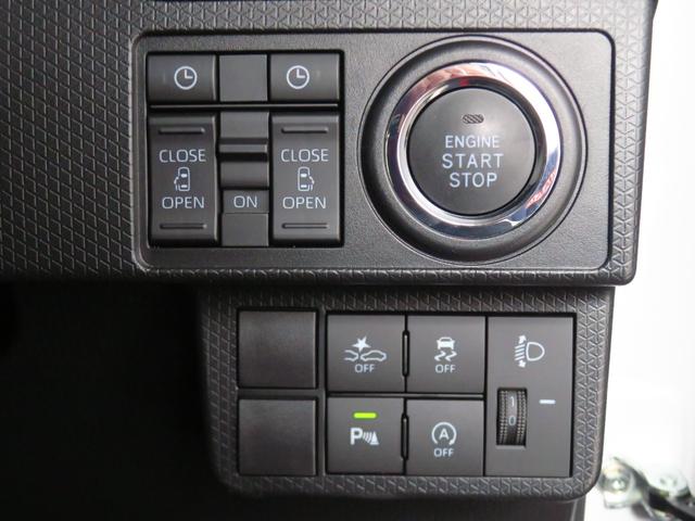 タントファンクロスターボ　　電動パーキングブレーキ　１年間無料保証両側パワースライドドア　コーナーセンサ　展示試乗車　地デジ　電動格納ドアミラー　ＬＥＤライト　ＵＳＢ接続　純正９型ディスプレイオーディオ　バックカメラ　キーフリー　Ｂｌｕｅｔｏｏｔｈ対応　ＨＤＭＩ接続（三重県）の中古車