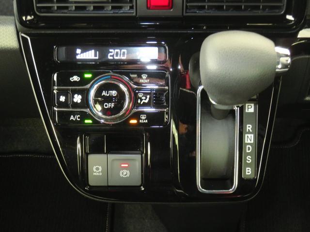 タントカスタムＸ　　　運転席・助手席シートヒーター　１年間無料保証電動パーキングブレーキ　コーナーセンサ　１オーナ　点検記録簿　バックカメラ　キーフリー　展示車　電動ミラー　衝突安全ボディ　両側パワースライドドア　オートエアコン　パワーウィンドウ　ＬＥＤヘッドライト（三重県）の中古車