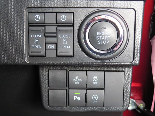 タントカスタムＸ　　　運転席・助手席シートヒーター　１年間無料保証電動パーキングブレーキ　コーナーセンサ　１オーナ　点検記録簿　バックカメラ　キーフリー　展示車　電動ミラー　衝突安全ボディ　両側パワースライドドア　オートエアコン　パワーウィンドウ　ＬＥＤヘッドライト（三重県）の中古車