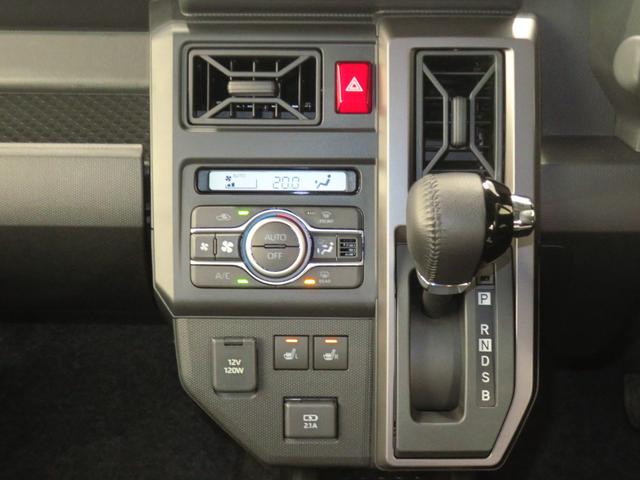 タフトG ダーククロムベンチャー 4WD CVT 1年間無料保証電動パーキングブレーキ コーナーセンサー LEDヘッドライト キーフリー アイドリングストップ車 ムーンルーフ 衝突安全ボディ 記録簿 パノラマカメラ 運転席・助手席シートヒーター オートエアコン(三重県)の中古車